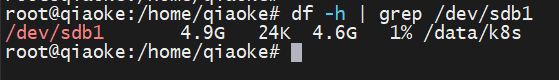 image-20241020145355862