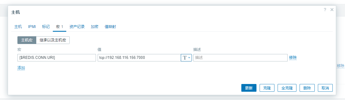 image-20241105000152949